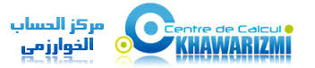 logo CENTRE DE CALCUL 